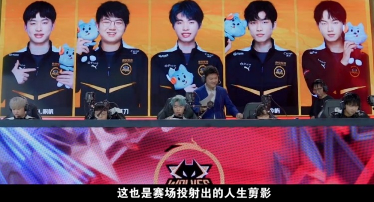 他的缺席对