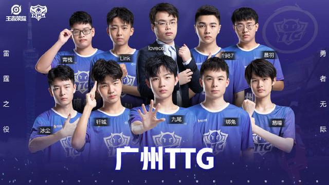 这让他的突