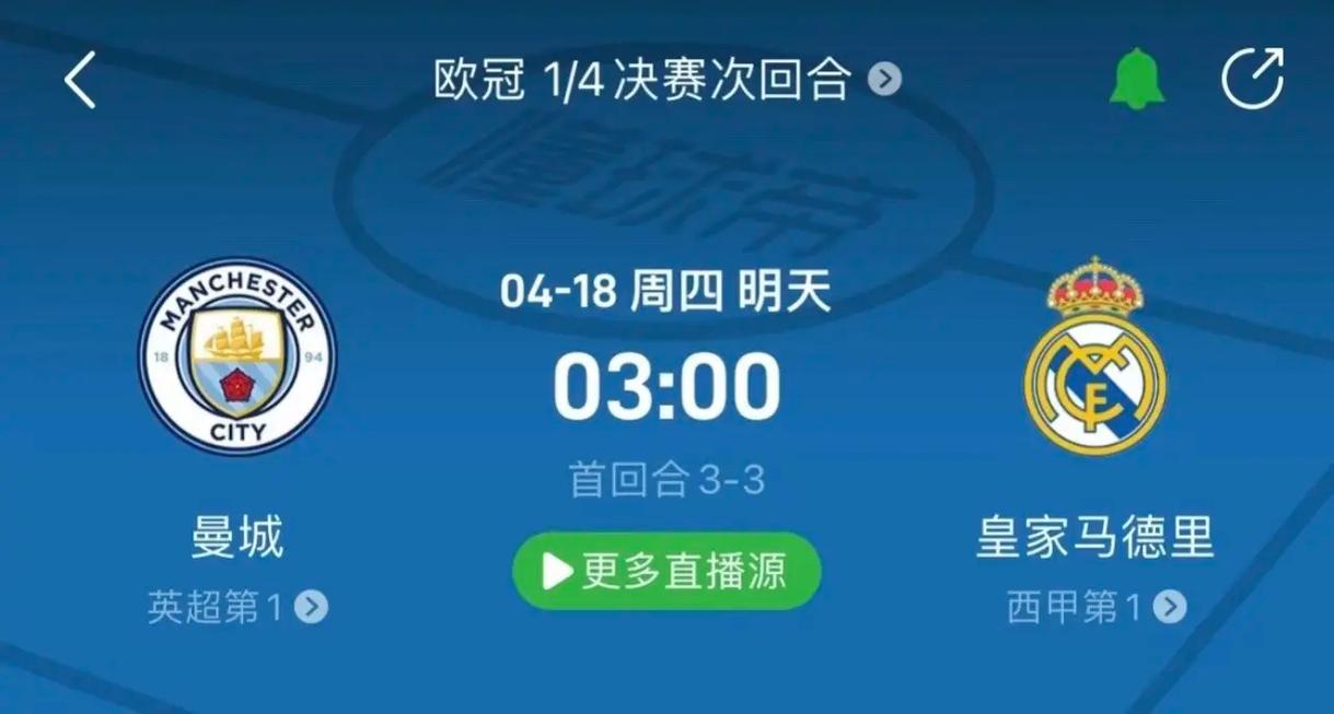 一个典型的