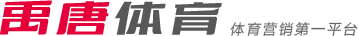 制措施