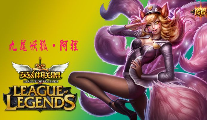 间的较量